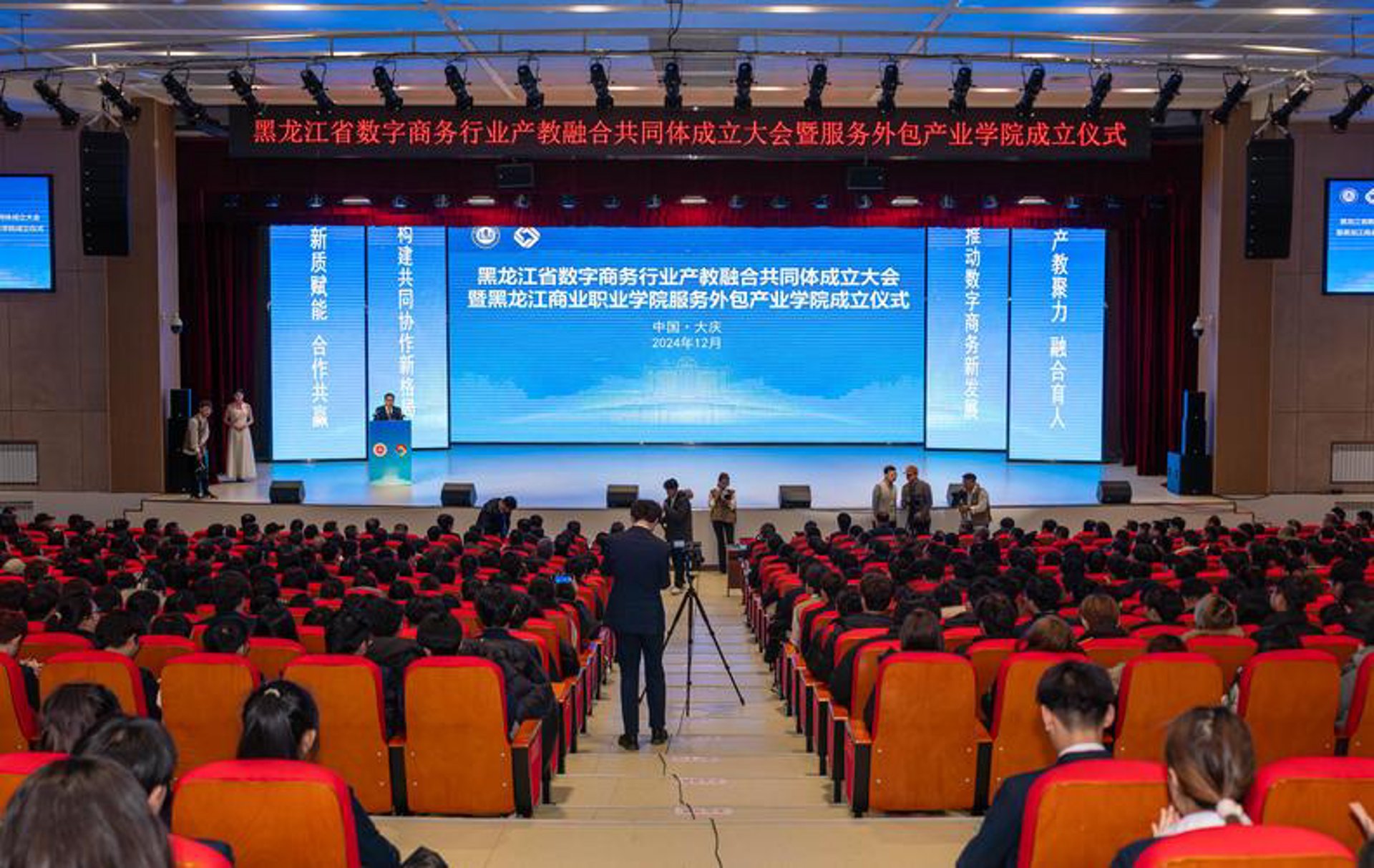 上海网站建设：紧跟时代步伐的新利器